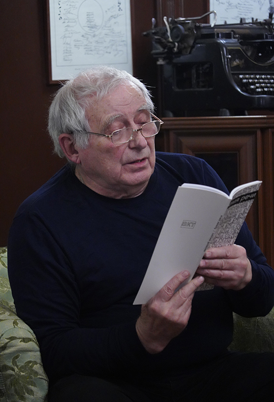 Валерий Мишин