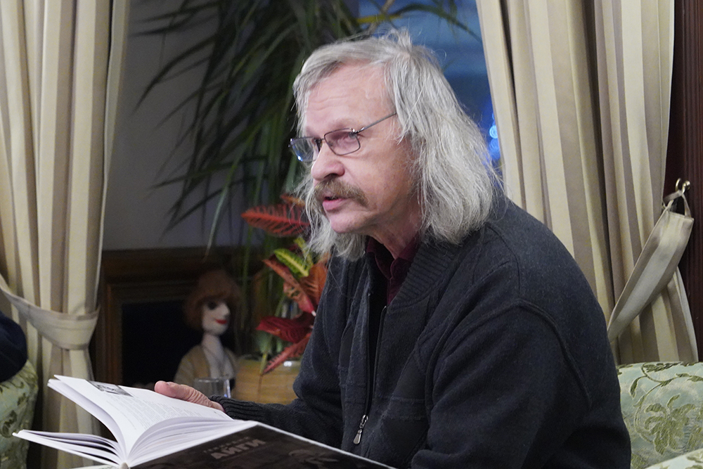 Валерий Земских