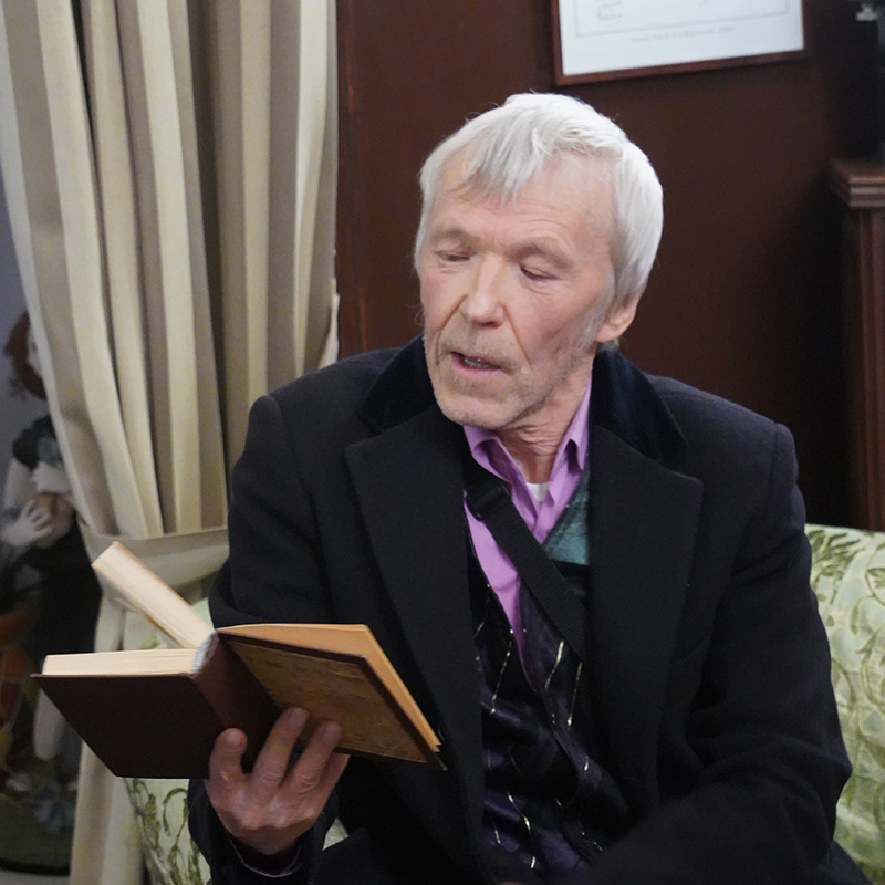 Александр Ильянен
