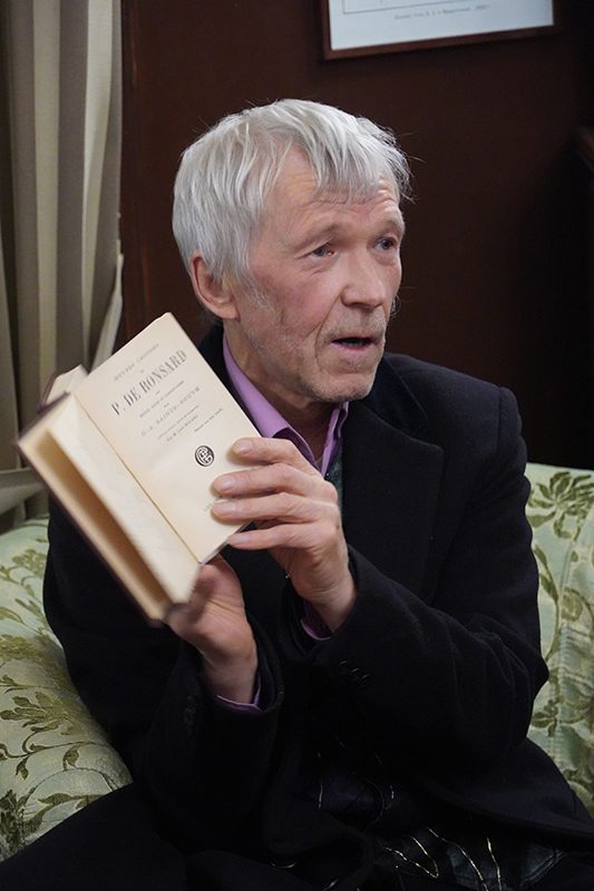 Александр Ильянен
