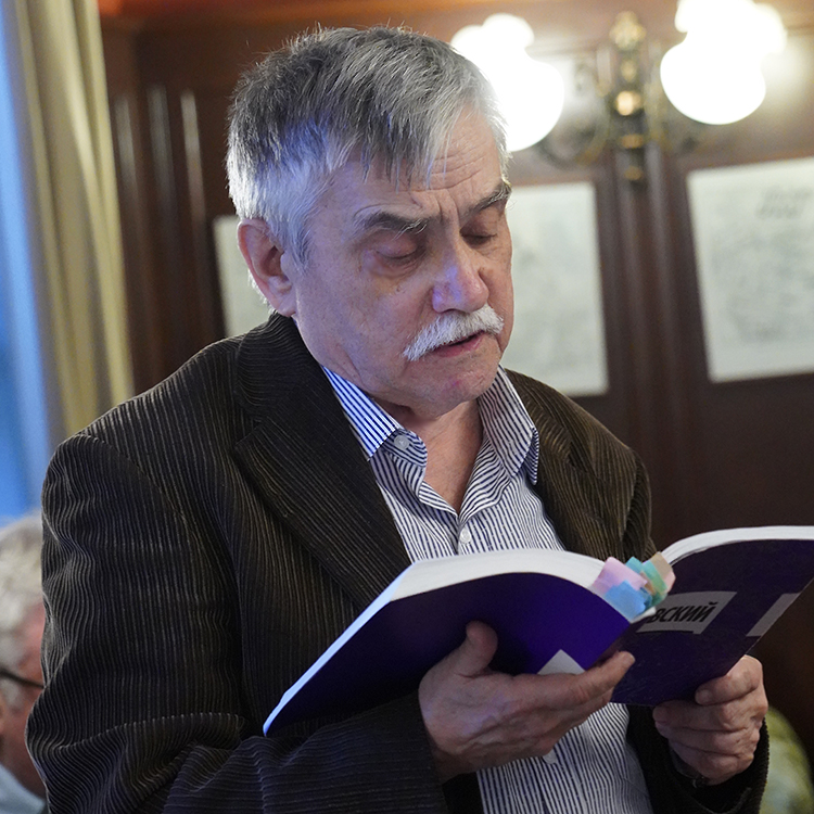 Сергей Стратановский
