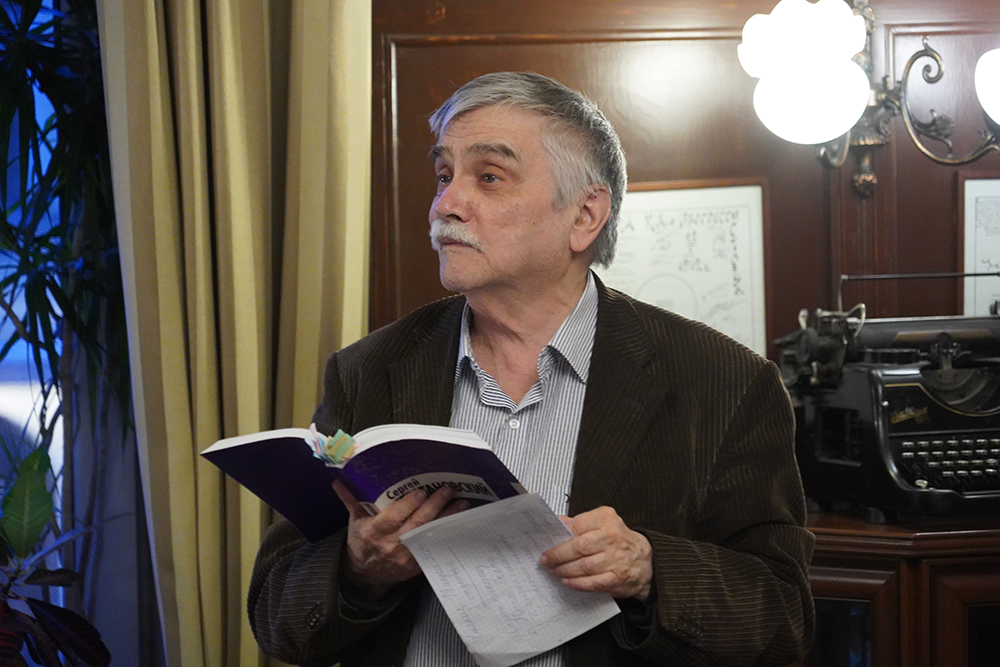 Сергей Стратановский