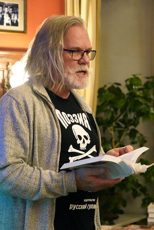 Дмитрий Григорьев