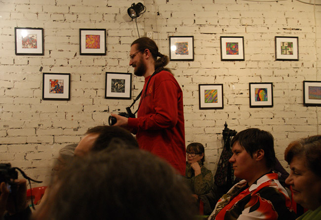 �������� ������������, ����� ���������