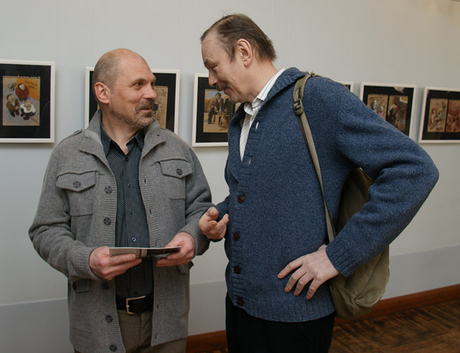 ������� �������, �������� ��������