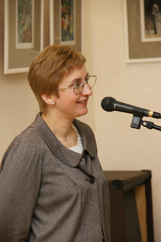 Наталья Дельгядо