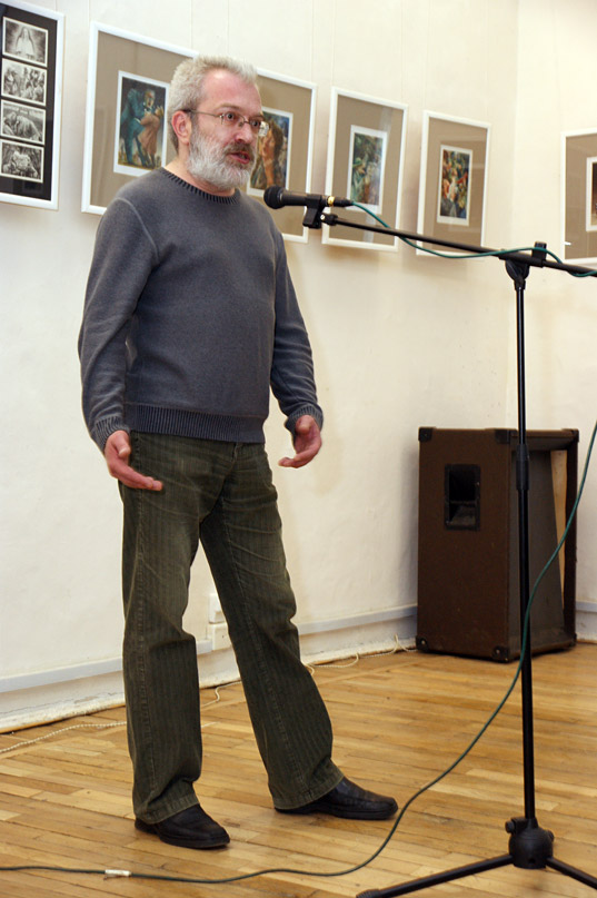 Вадим Зартайский