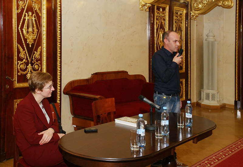 Наталья Дельгядо, Алексей Дмитренко