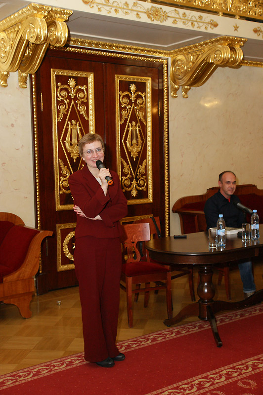 Наталья Дельгядо, Алексей Дмитренко