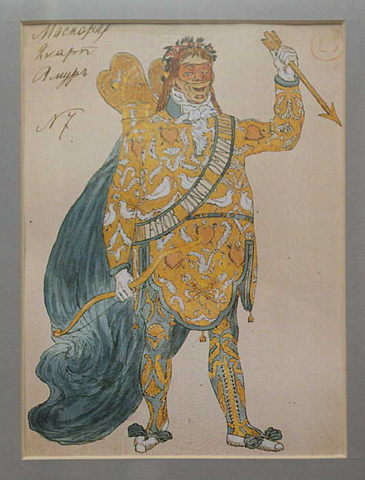 А.Я. Головин