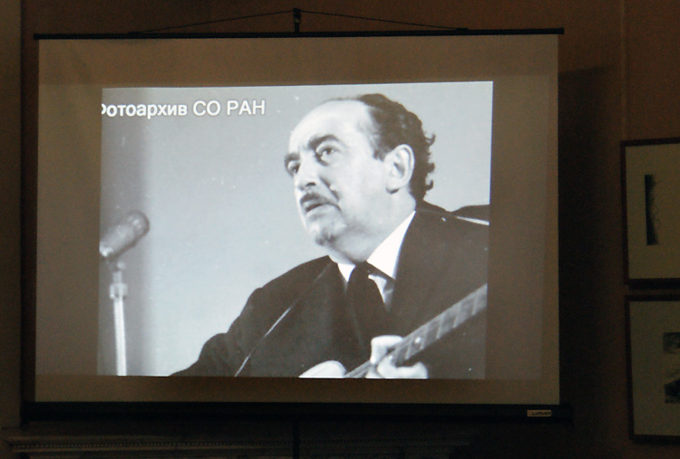 Александр Галич