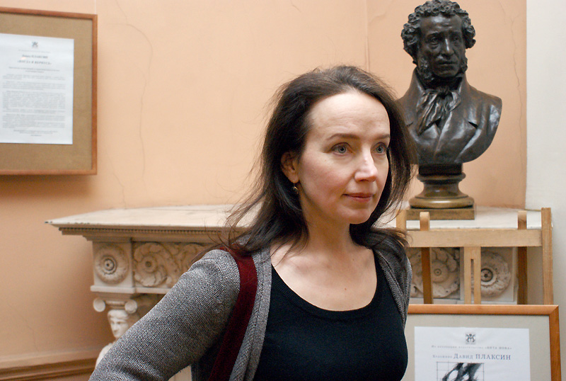 Элла Цыплякова