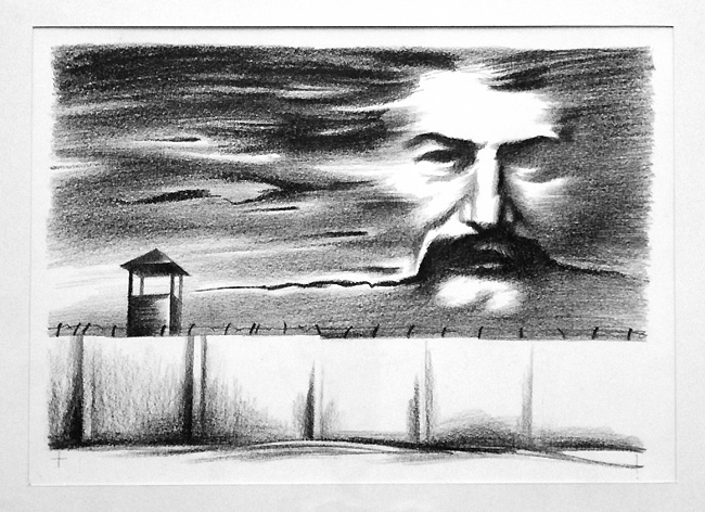 Давид Плаксин