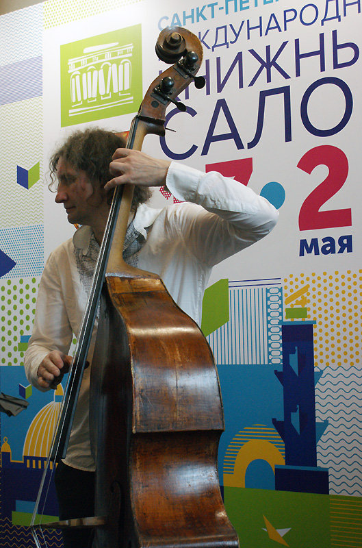 Владимир Волков