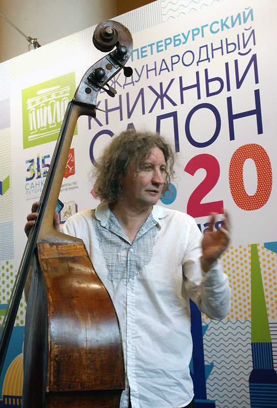 Владимир Волков