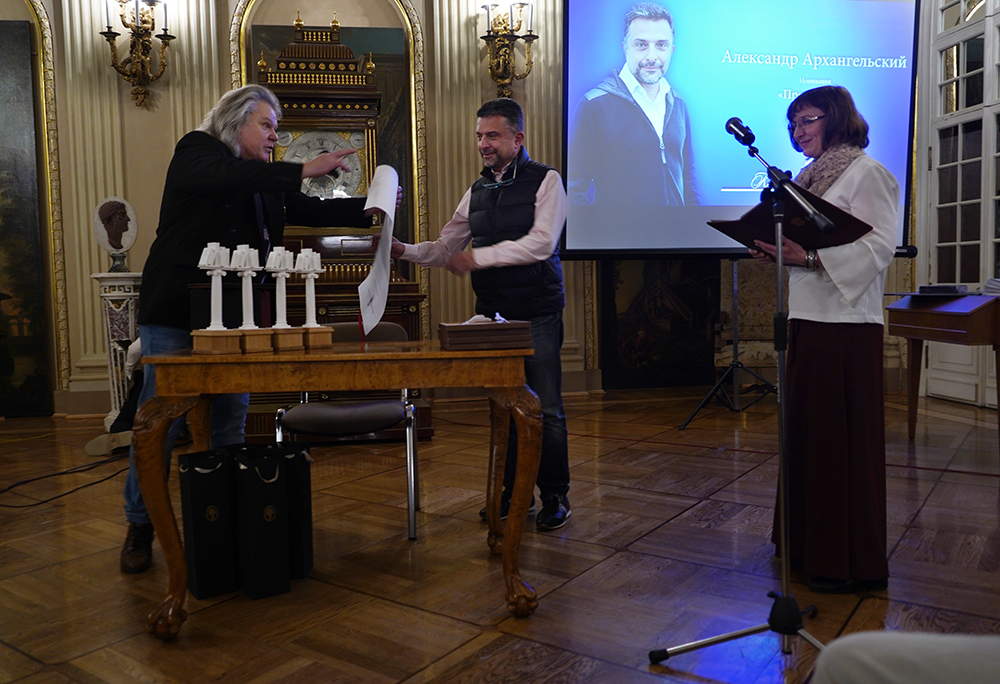 Алексей Захаренков, Александр Архангельский, Наталья Дельгядо