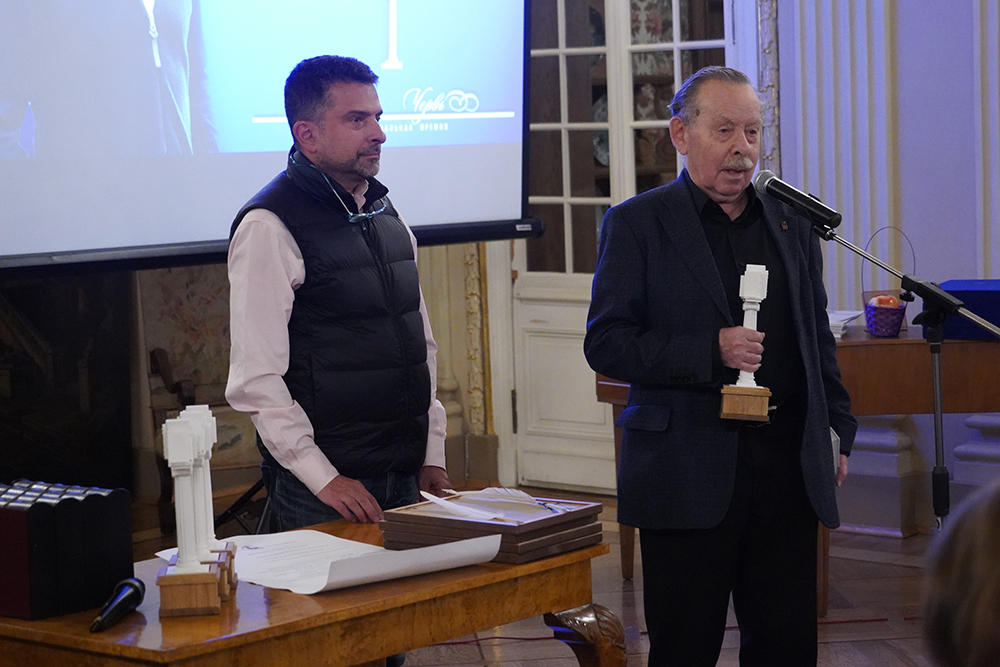 Александр Архангельский, Яков Гордин