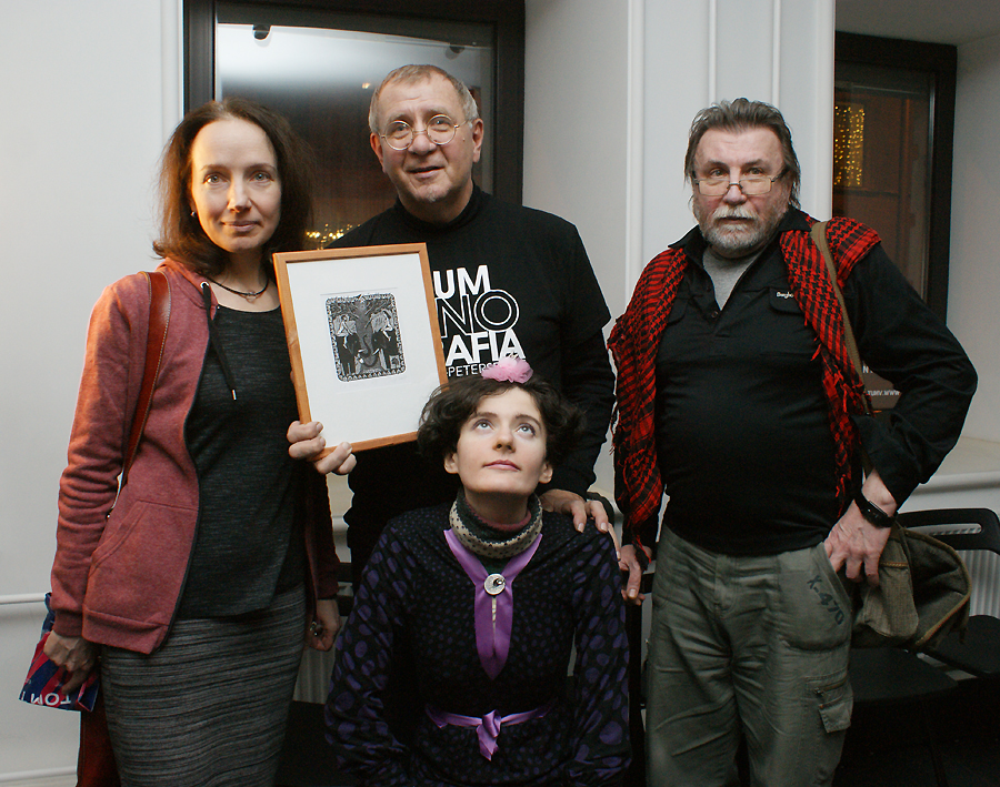 Элла Цыплакова, Владимир Михайлуца, Алла Зиневич, Александр Котугин