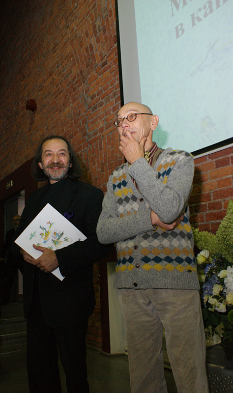 Сергей Осколков, Анвар Либабов