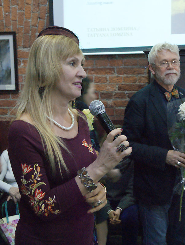 Елена Григорьянц, Юрий Шевчик
