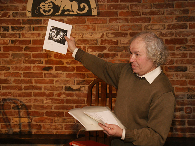 ���� ��������