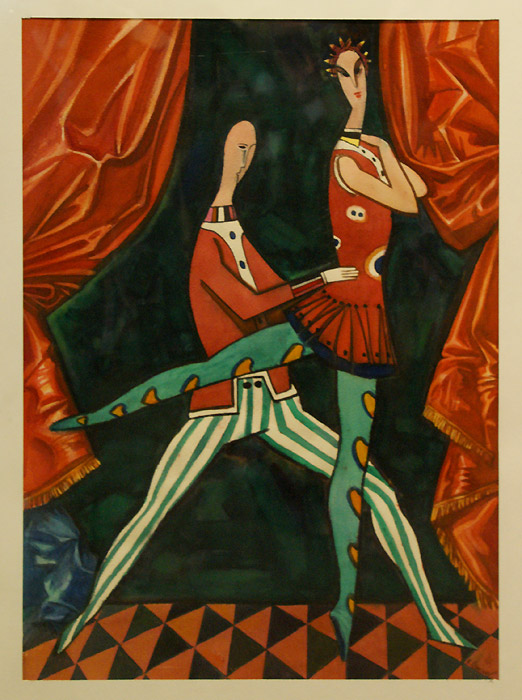 Файзулла Аминов