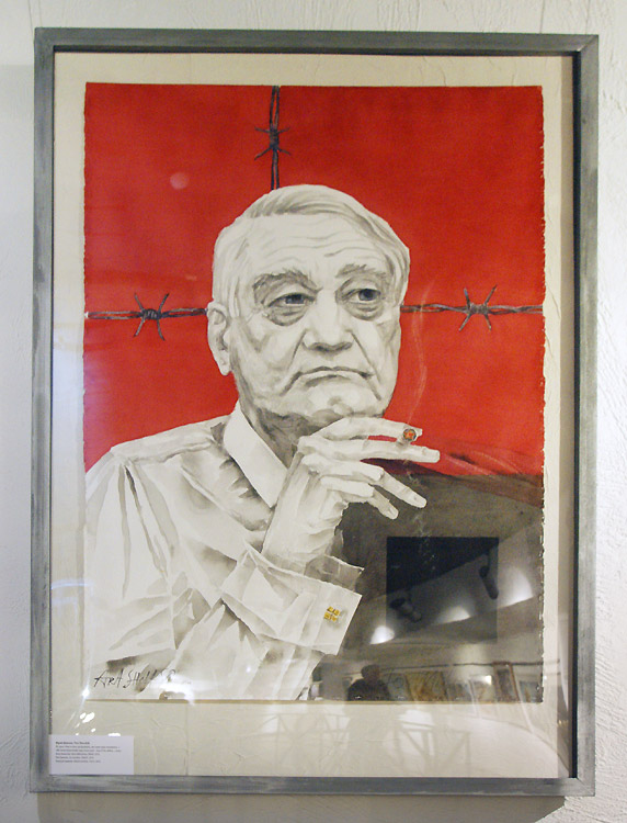 Юрий Шевчик
