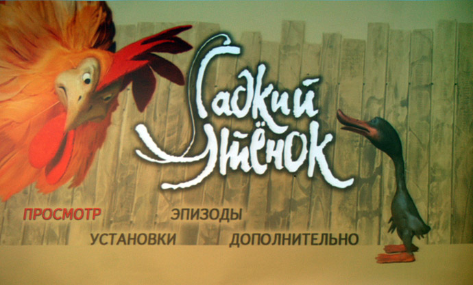 Гарри Бардин