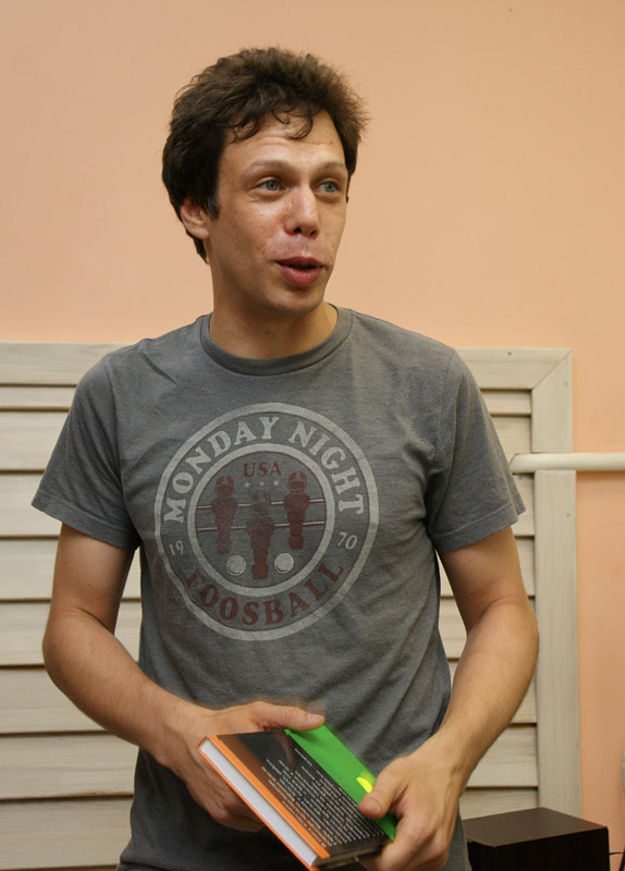 Константин Шавловский