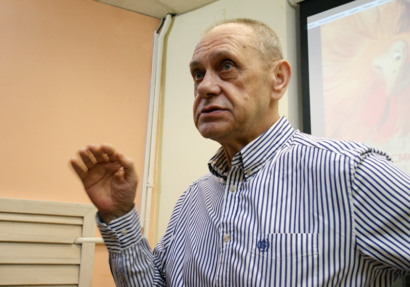 Гарри Бардин