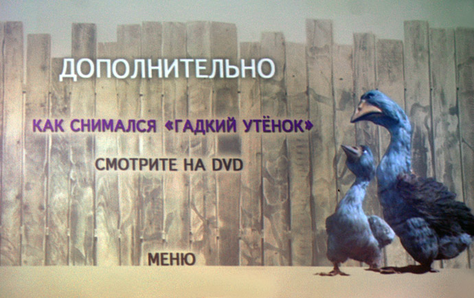 Гарри Бардин