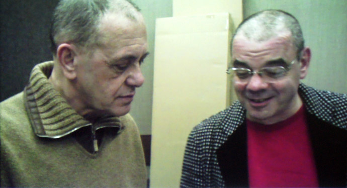 Гарри Бардин, Константин Райкин