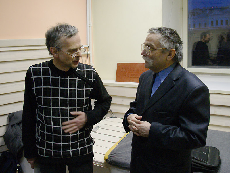 Никита Елисеев, Сергей Стратановский
