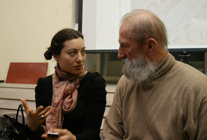 Александр Горнон