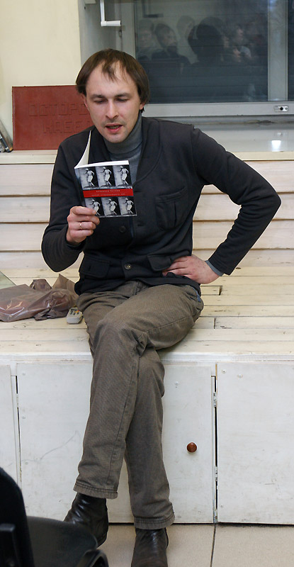 Владимир Беляев