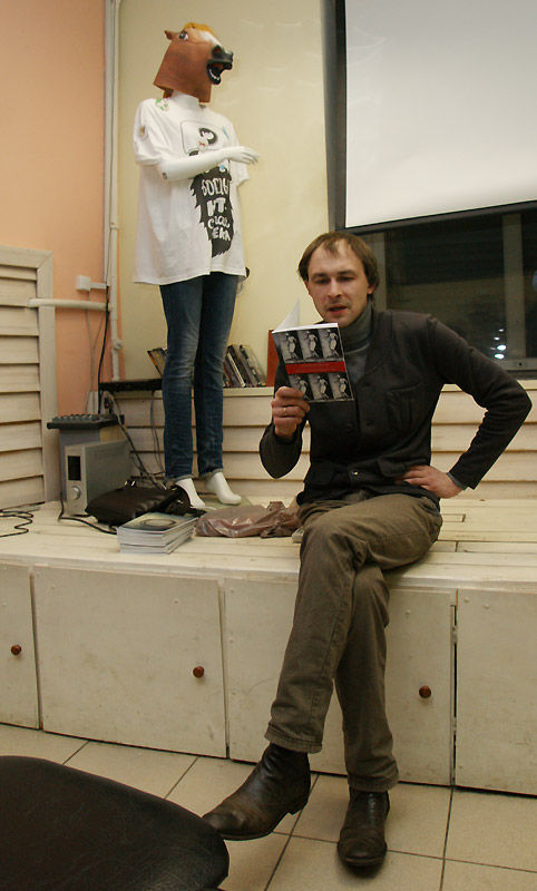 Владимир Беляев