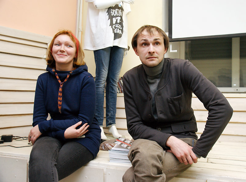 Екатерина Соколова, Владимир Беляев
