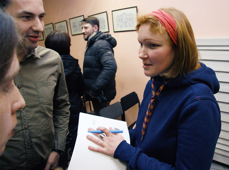 Екатерина Соколова