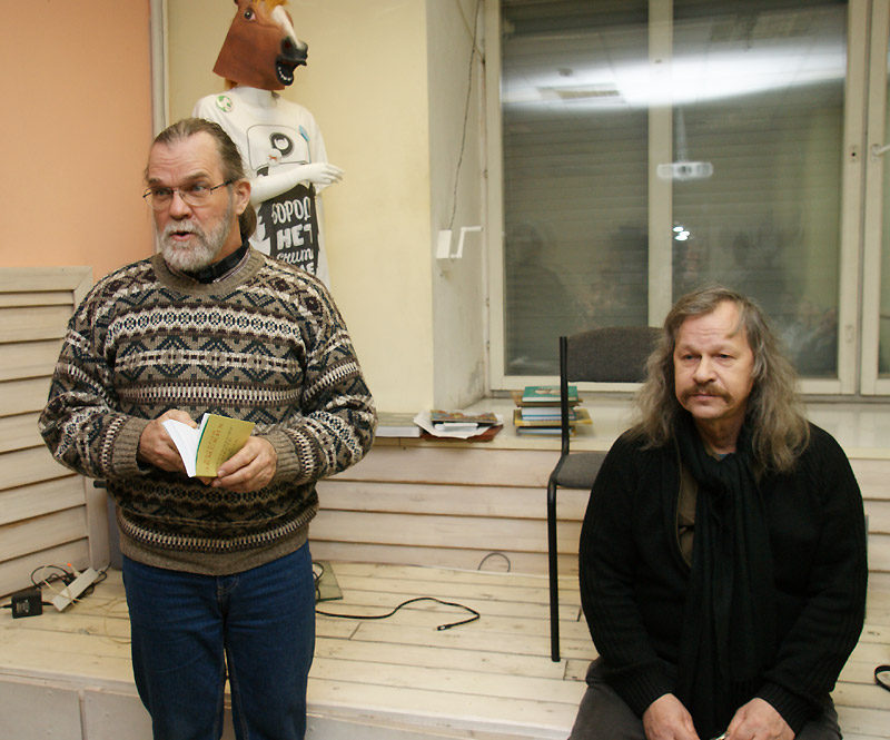 Дмитрий Григорьев, Валерий Земских