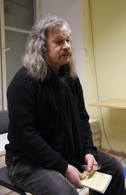 Валерий Земских