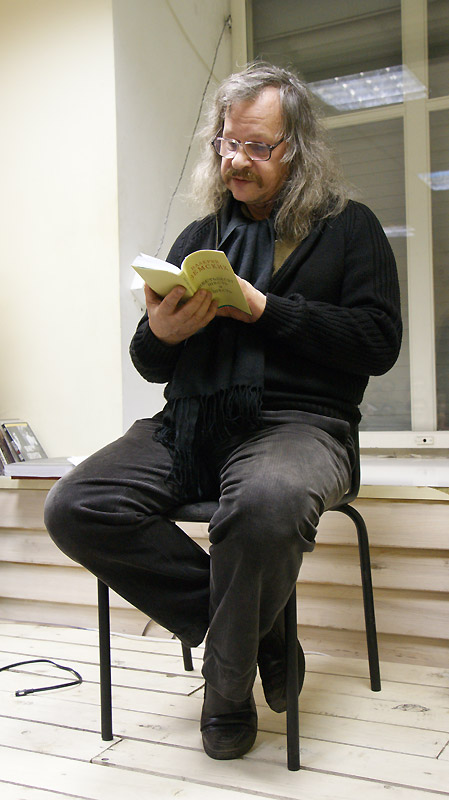 Валерий Земских