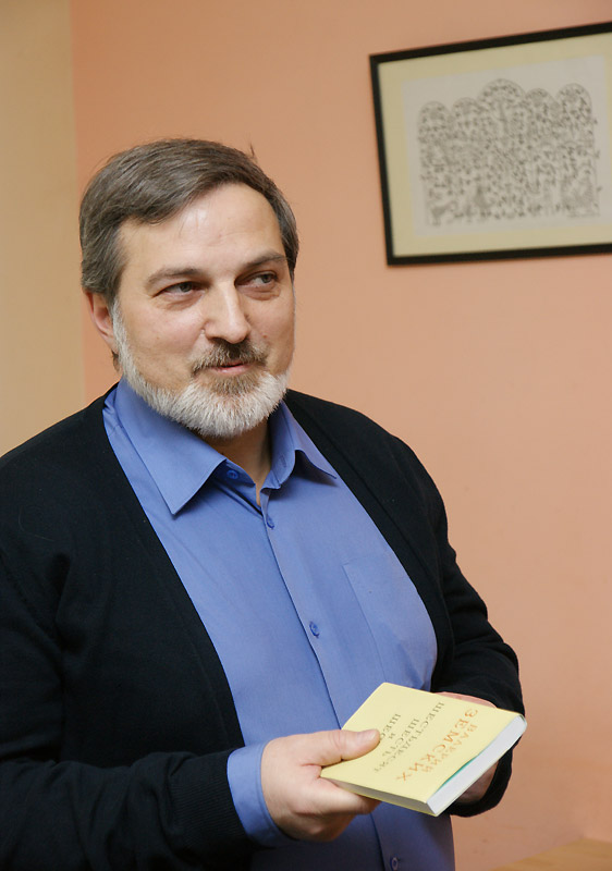 Арсен Мирзаев