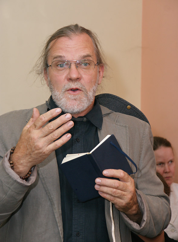 Дмитрий Григорьев