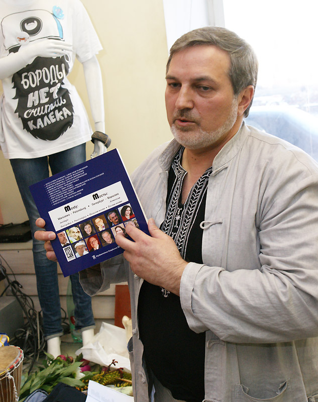 Арсен Мирзаев