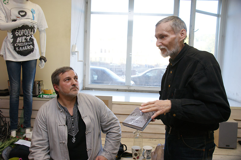 Арсен Мирзаев, Александр Смир
