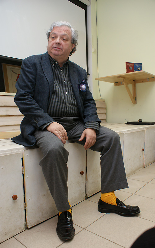 Александр Боровский