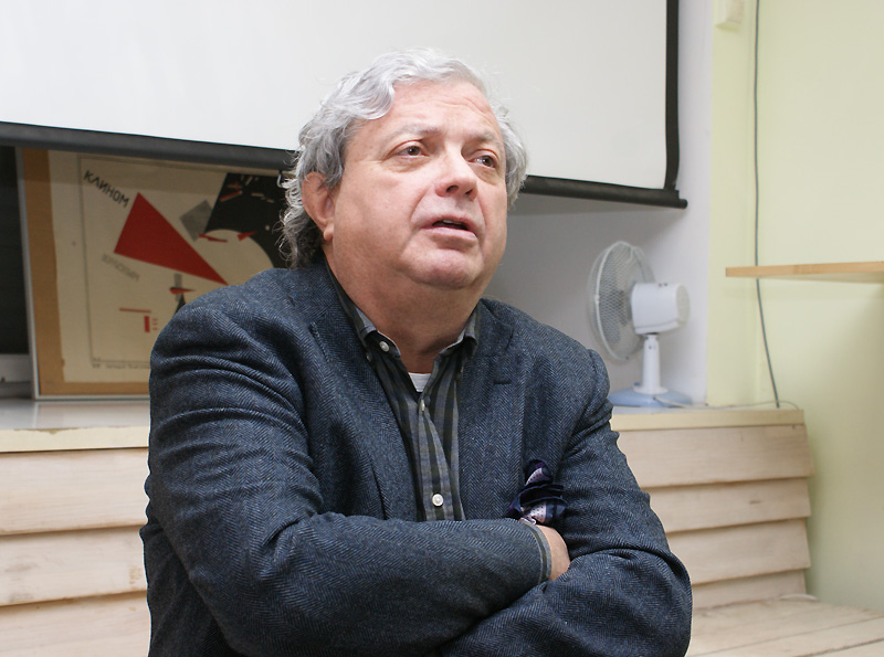 Александр Боровский