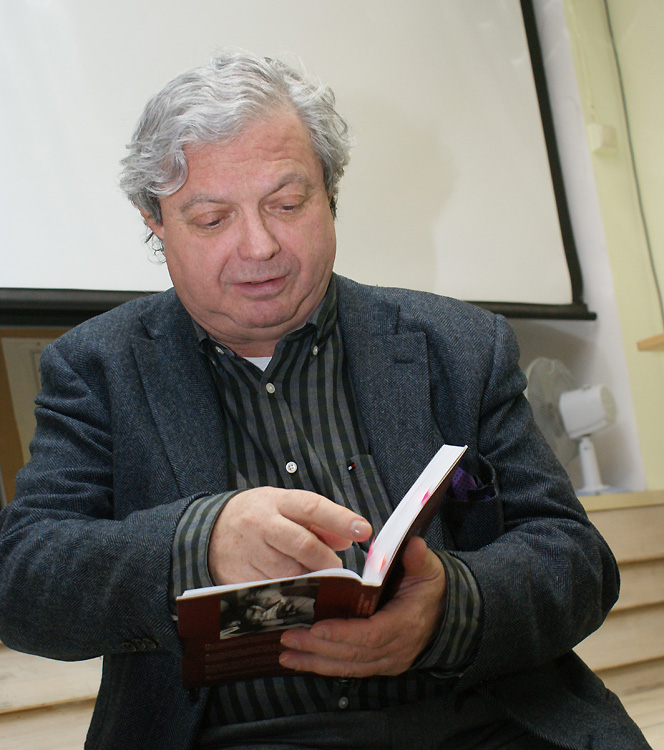 Александр Боровский