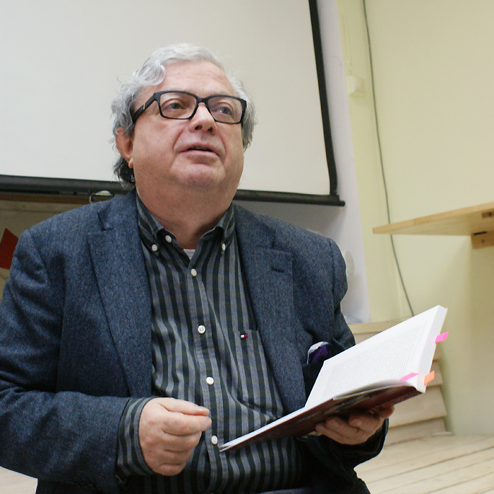 Александр Боровский