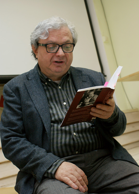 Александр Боровский